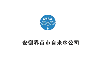 安徽眾銳質量檢測有限公司