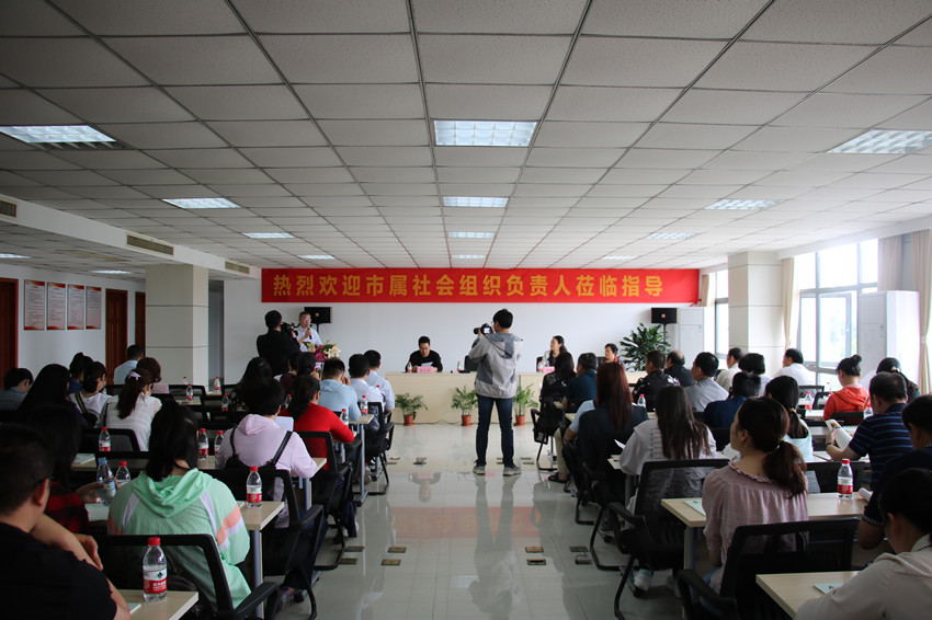 小額貸款協(xié)會參觀_副本.jpg